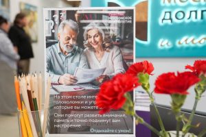 Концерт проведут в ЦМД «Тверской 2». Фото: Ксения Догонашева, «Вечерняя Москва»