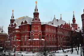 Новые залы постоянной экспозиции откроют в ГИМ. Фото: Анна Быкова, «Вечерняя Москва»