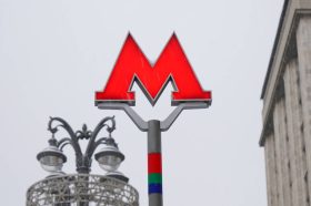 Эскалатор на «Охотном Ряду» закроют на ремонт. Фото: Анна Быкова, «Вечерняя Москва»