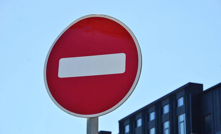 Движение ограничат на ради улиц в районе. Фото: Анна Быкова, «Вечерняя Москва»