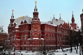 Новая выставка откроется в ГИМ. Фото: Анна Быкова, «Вечерняя Москва»