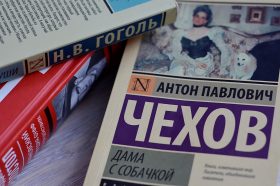 Презентация альбома состоится в РГБИ. Фото: Анна Быкова, «Вечерняя Москва»