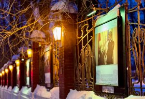 Москвичей пригласили на экскурсию по саду «Эрмитаж». Фото: страница сада «Эрмитаж» в социальных сетях