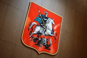 Спортивные премии вручили в Мраморном зале. Фото: Анна Быкова, «Вечерняя Москва»